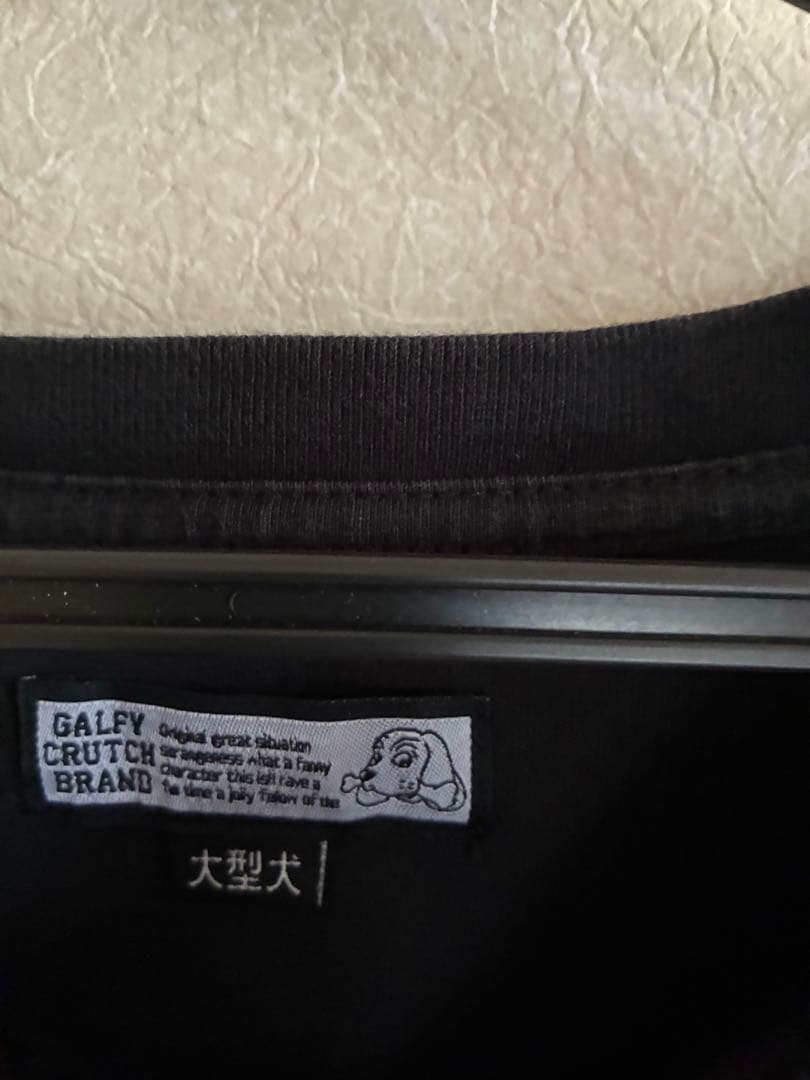 ガルフィ　丸山ゴンザレス　裏社会ジャーニーコラボロングTシャツ　ブラック　XL