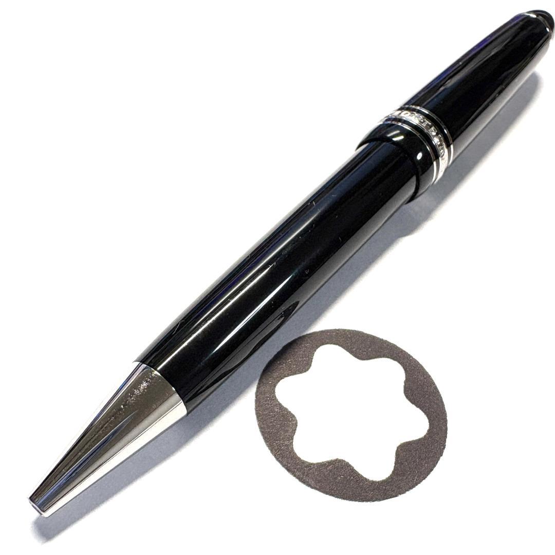 263.モンブラン　マイスターシュテュックP161ルグラン　　現行型　美品