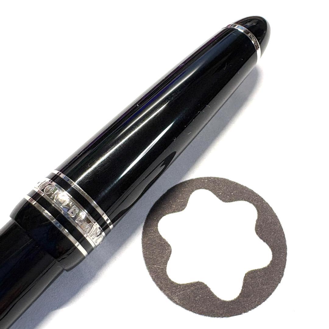 263.モンブラン　マイスターシュテュックP161ルグラン　　現行型　美品