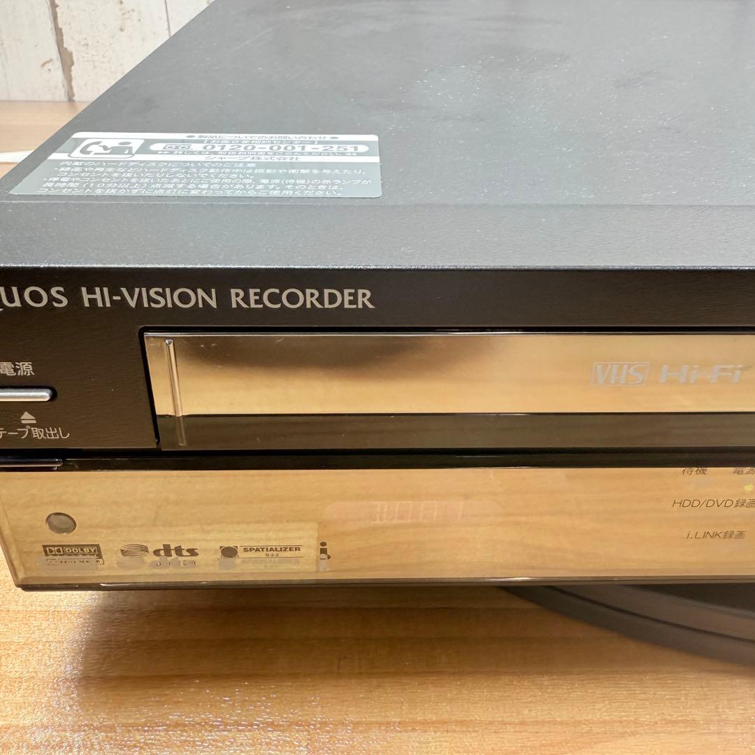 SHARP DV-ACV52 VHS HDD DVDレコーダー プレーヤー