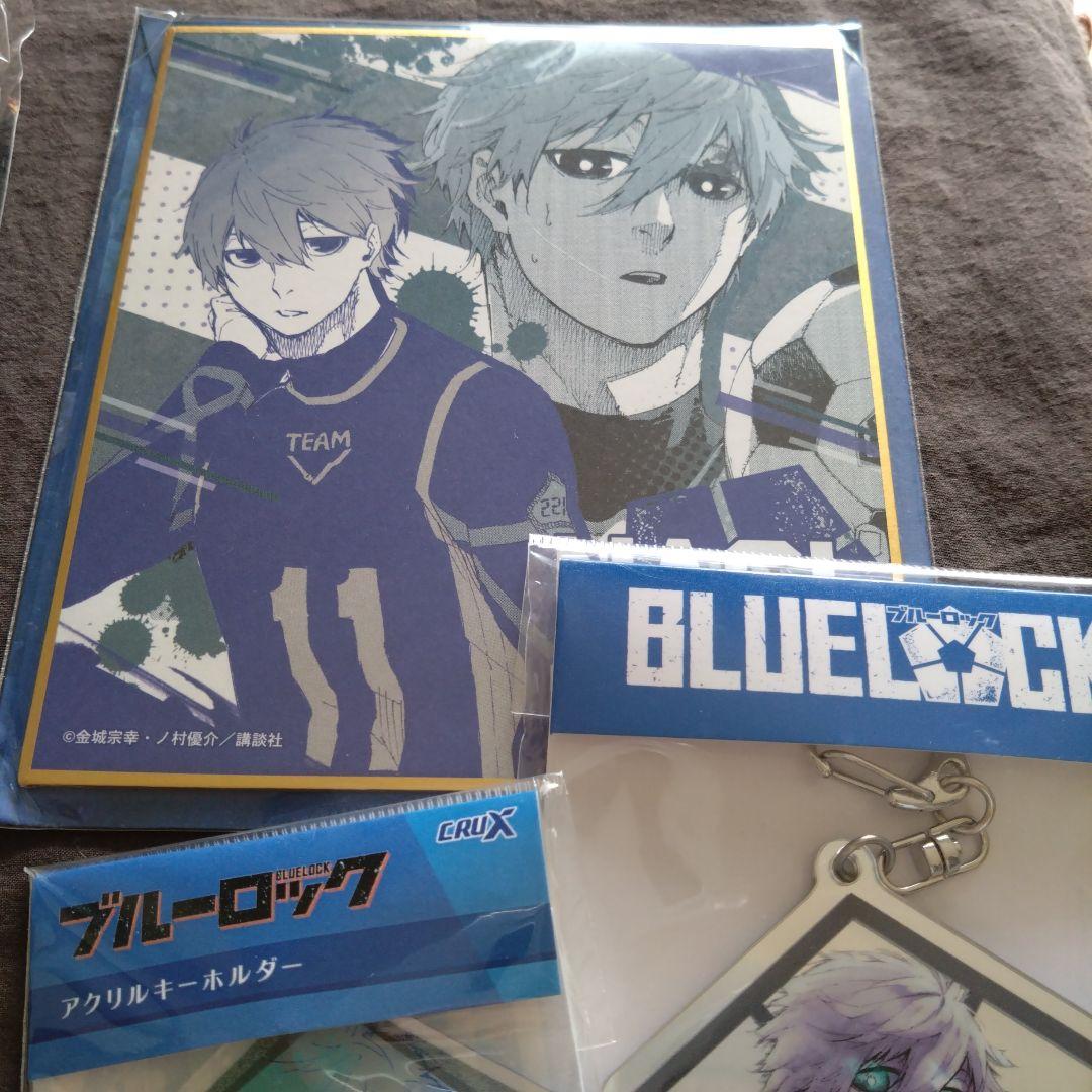 20日まで❗️ブルーロック【凪誠士郎】10点 原画 まとめ売り グッズ セット