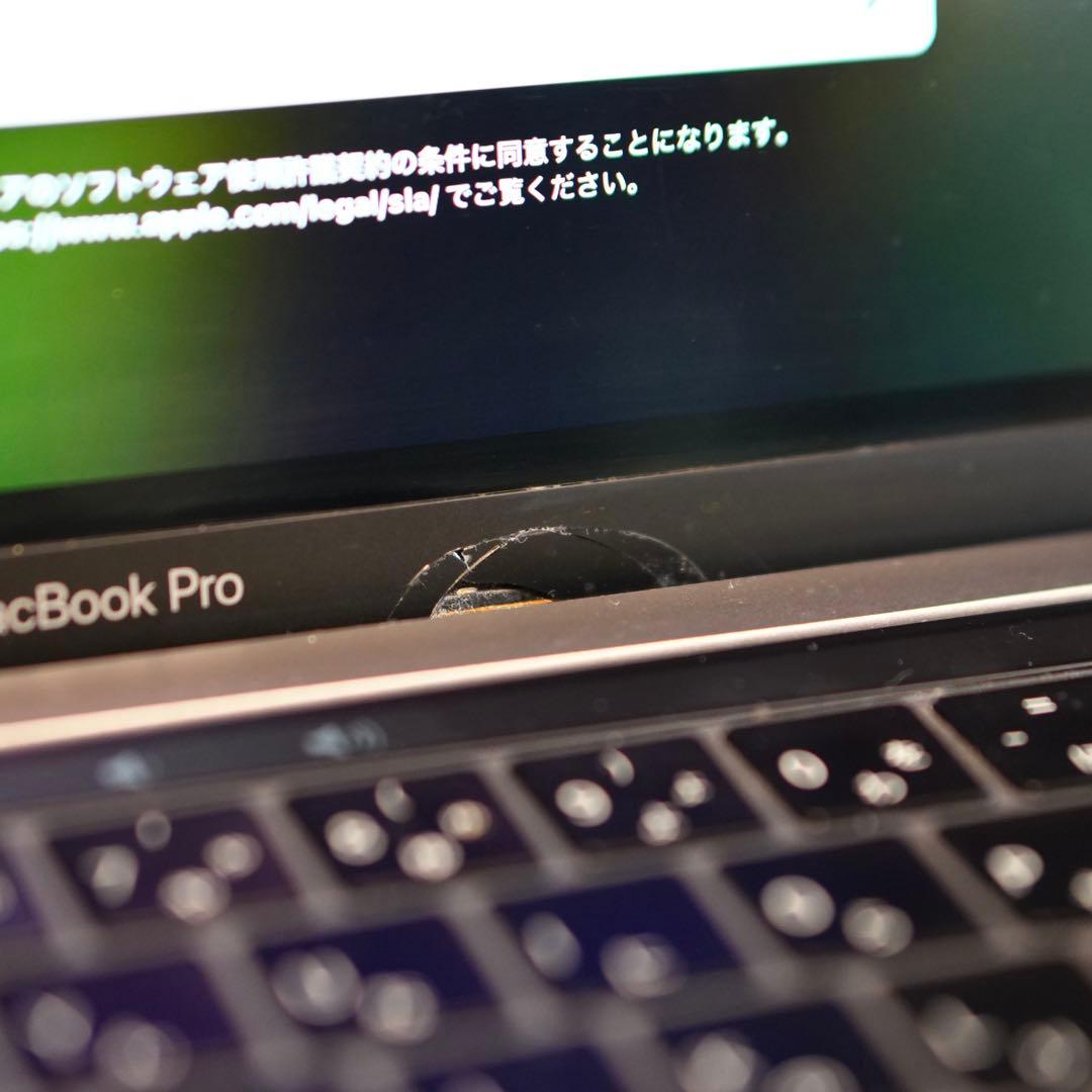 MacBook Pro 13インチ 2019 4ポート上位モデル スペースグレイ