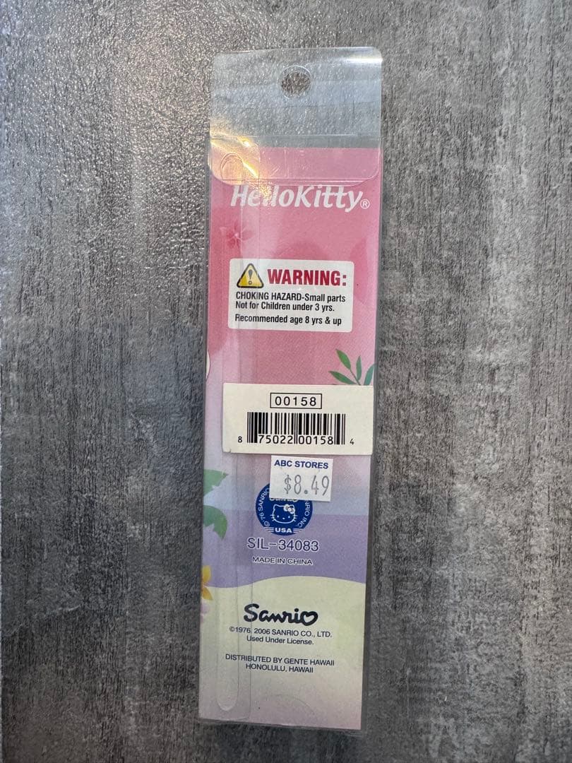 ご当地キティ　グアム　サイパン　根付　ストラップ【未使用未開封】