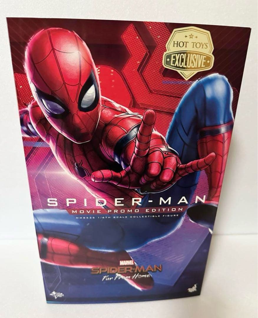 スパイダーマン ファーフロムホーム　ライト版　ホットトイズ東京限定　フィギュア