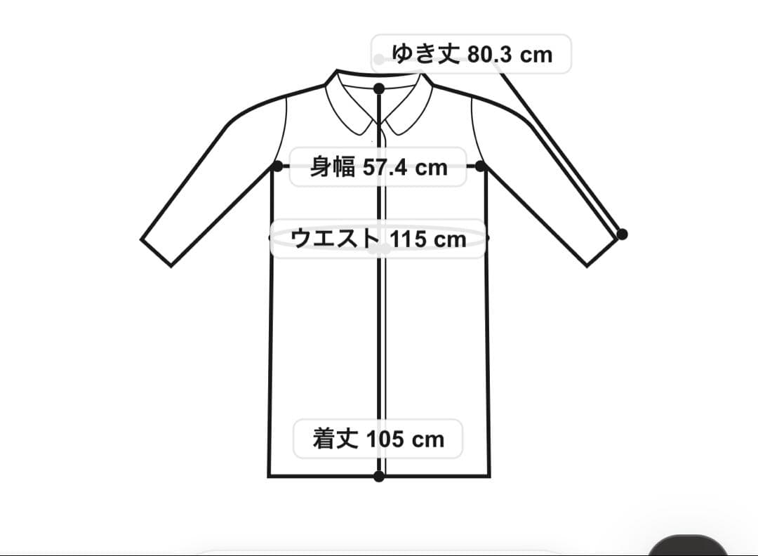 【新品未使用】23区　ウールカシミア ビーバーチェスターコート　36