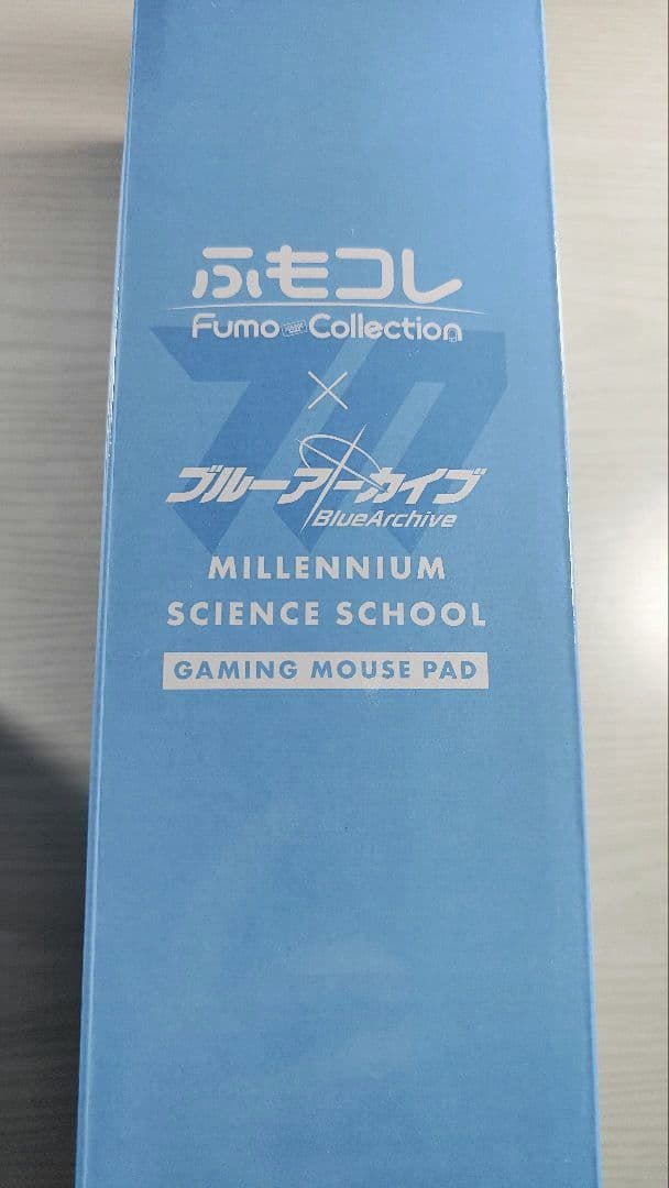 ブルアカ　ふもコレ　ゲーミングキーボード　マウスパッド　ミレニアム 　未使用品