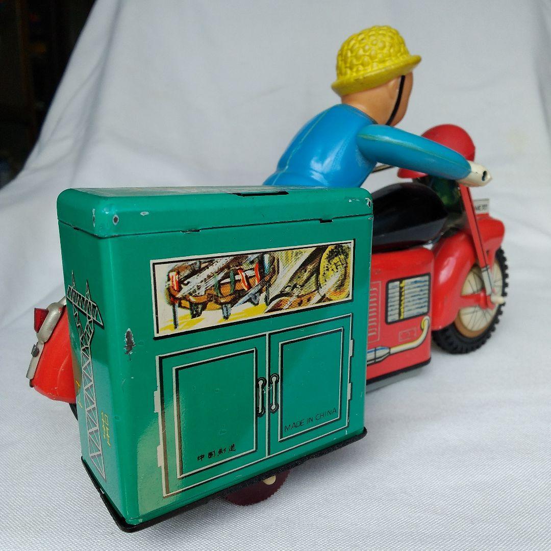 中国製 ビンテージ ブリキ バイク オートバイ レトロ アンティーク