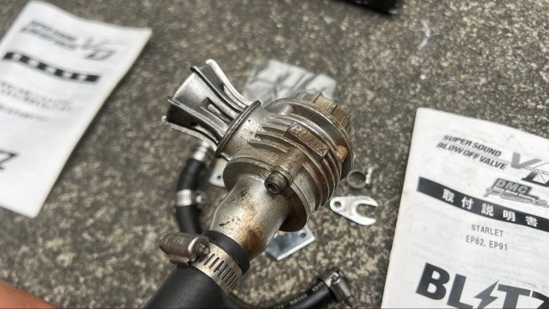 Ep91 Ep82 ターボ ブローオフバルブ