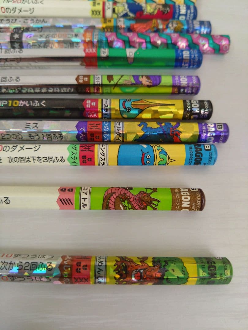 ドラクエ バトエン バトル鉛筆 バトルえんぴつ24本+キャップ15本セット