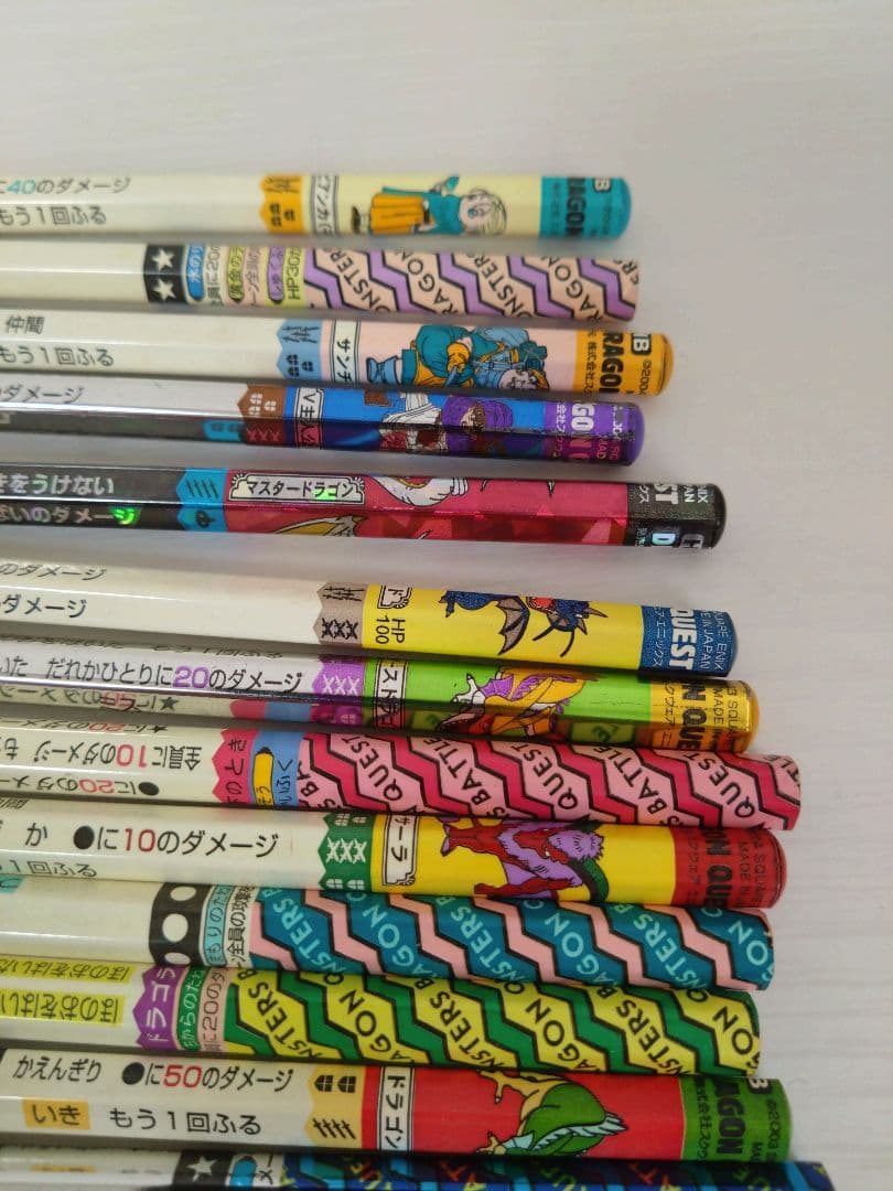 ドラクエ バトエン バトル鉛筆 バトルえんぴつ24本+キャップ15本セット