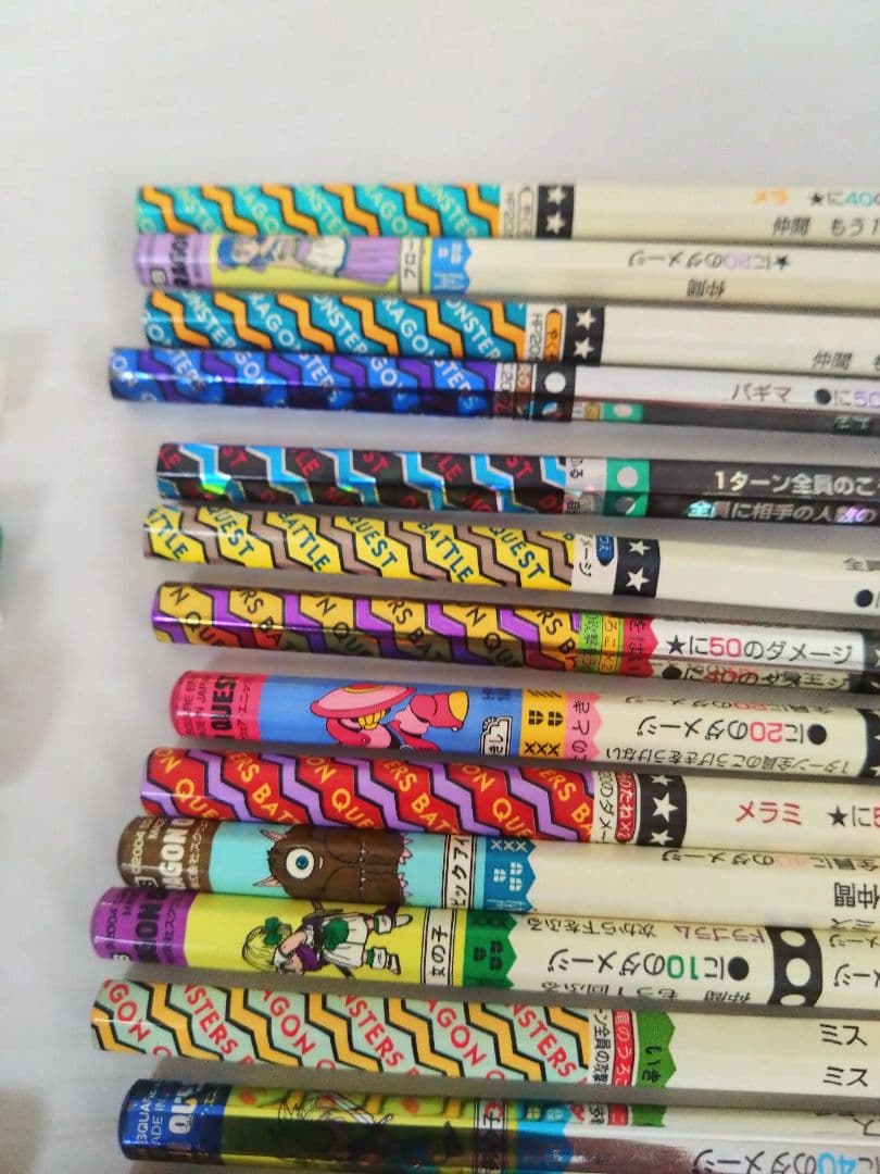 ドラクエ バトエン バトル鉛筆 バトルえんぴつ24本+キャップ15本セット