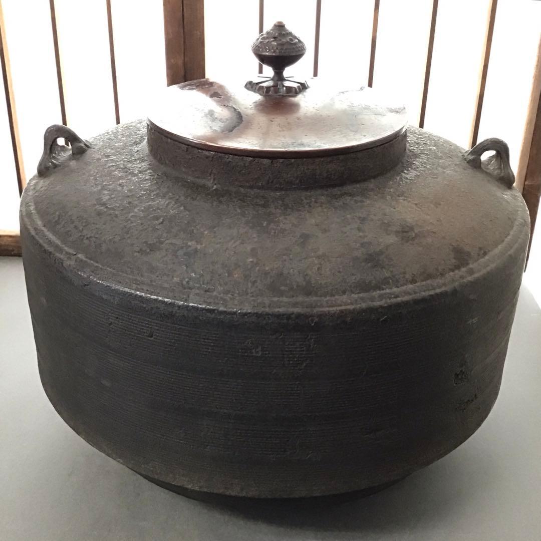 骨董品　茶道具　肩衝釜　蓋つまみ装飾豪華￼ 昭和36年以前の品　共箱　S80KK