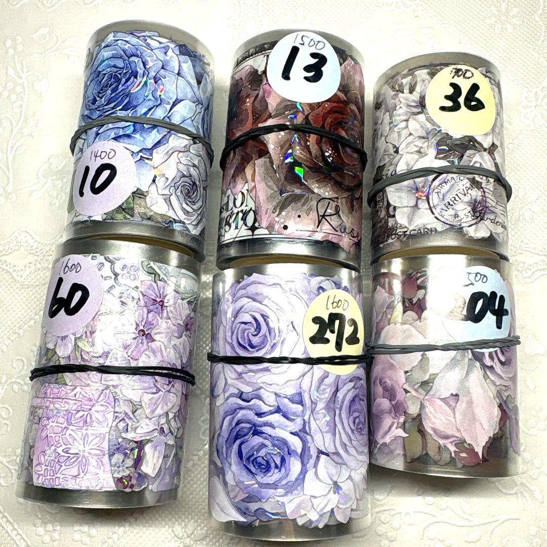 【１０】 海外 マステ 中古巻 PET マスキング テープ