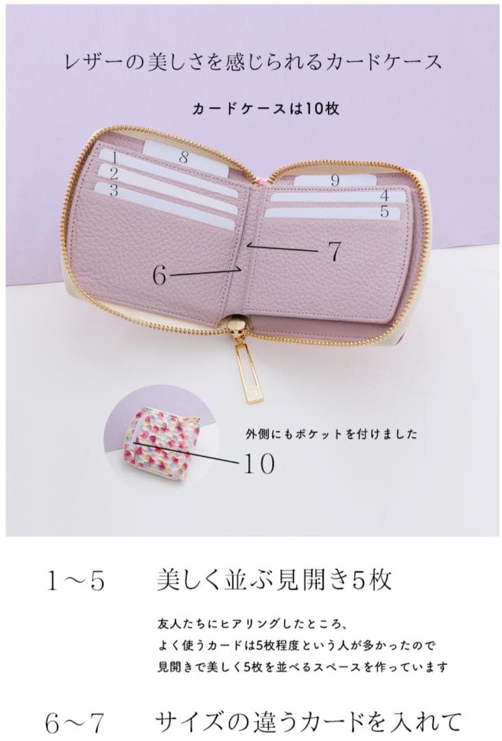 パールエナメル 二つ折り財布