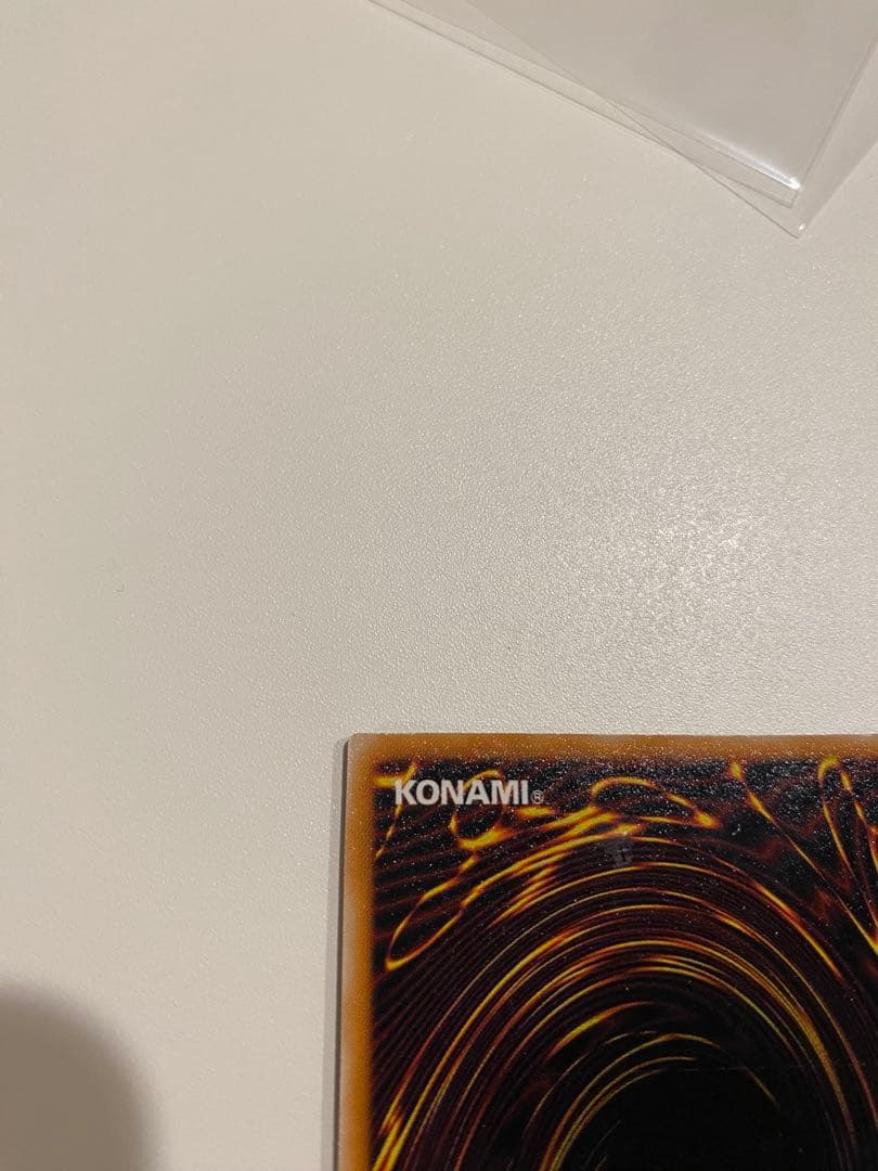 遊戯王　完美品級　グレート・モス　初期　シークレット