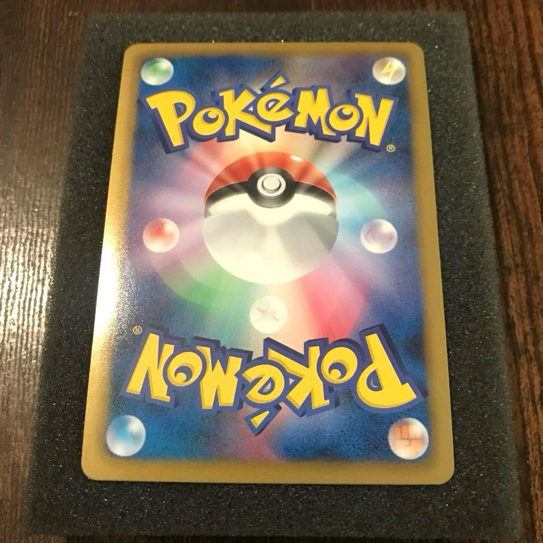 ゲーチス［SR］（055/051 BW8）