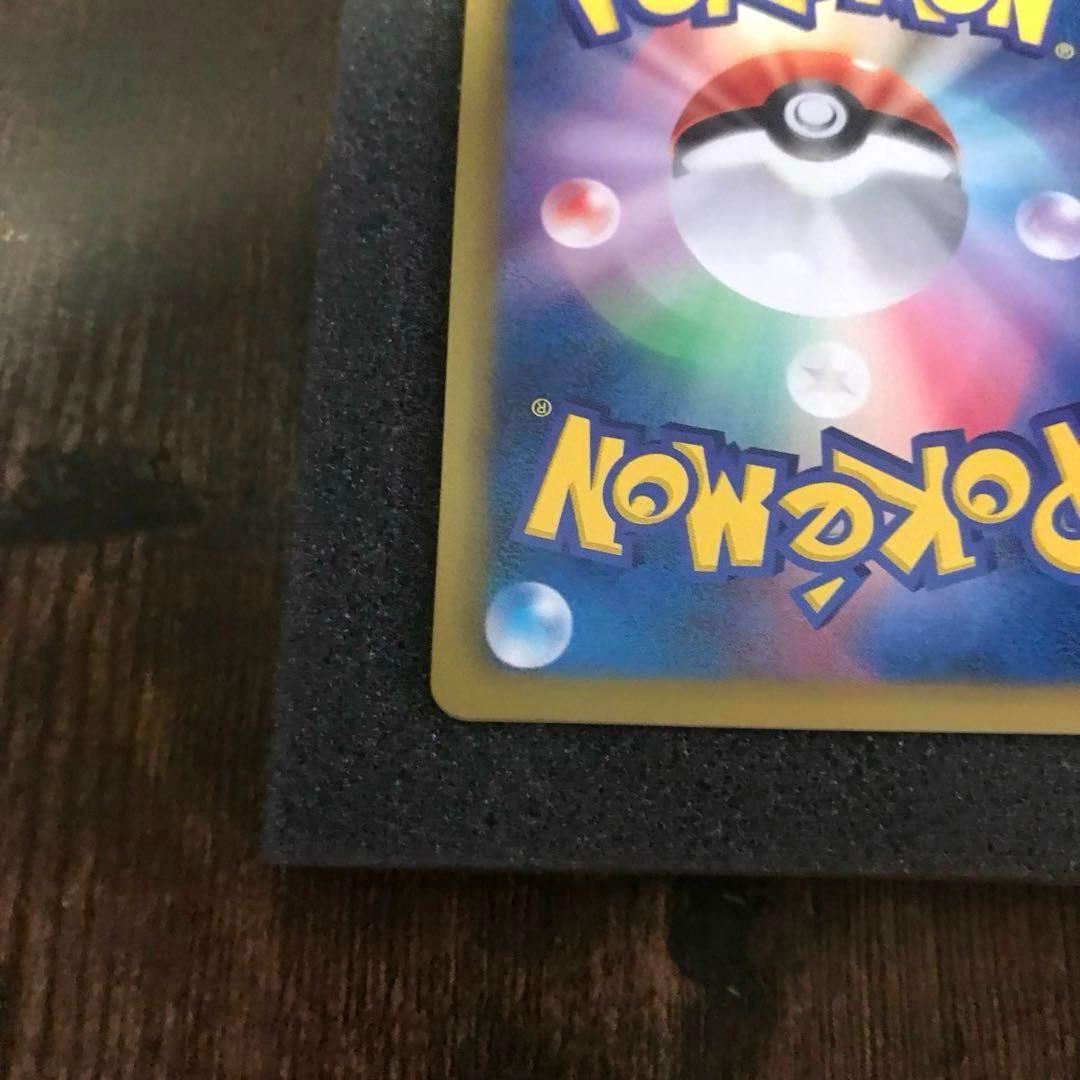 ゲーチス［SR］（055/051 BW8）