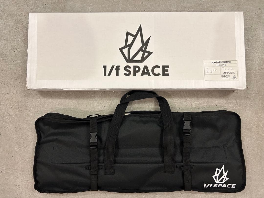 1/f SPACE ワンエフスペース 焚き火台 黒皮鉄 3点セット