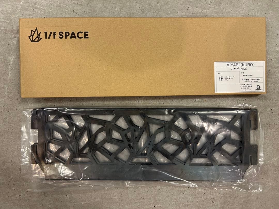 1/f SPACE ワンエフスペース 焚き火台 黒皮鉄 3点セット