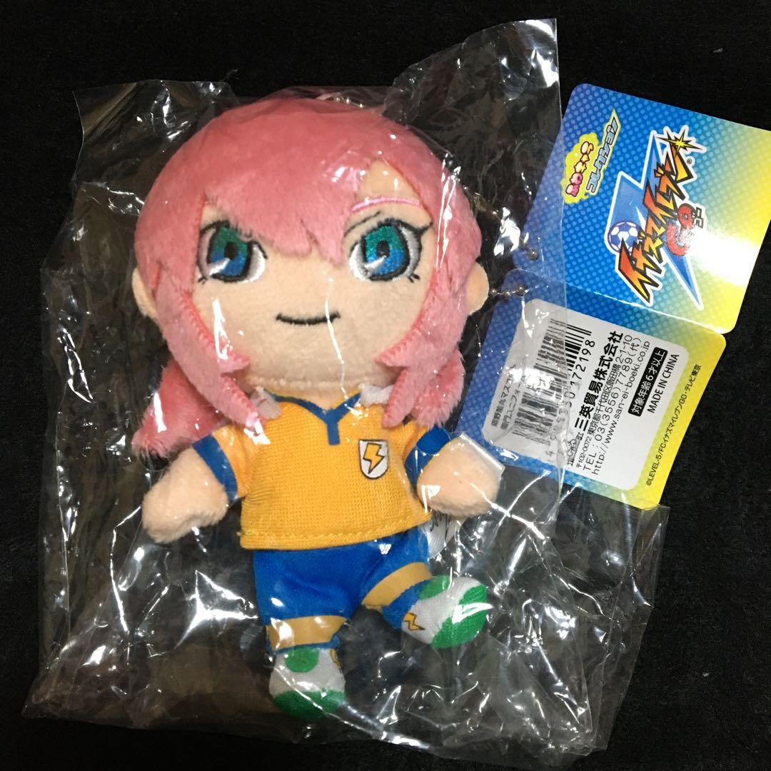 イナズマイレブンGO ふわキャラコレクション 霧野蘭丸 ぬいぐるみ 未使用未開封