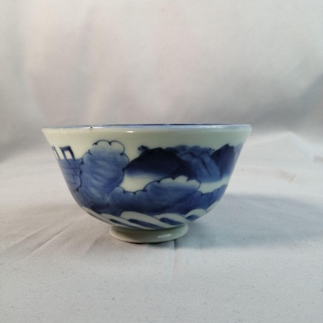 【茶道具】大徳寺黄梅院　小林太玄箱書　銘『夢』時代伊万里染付小茶碗　A512