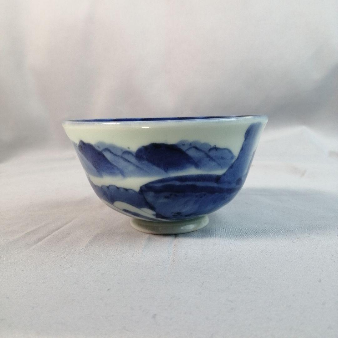 【茶道具】大徳寺黄梅院　小林太玄箱書　銘『夢』時代伊万里染付小茶碗　A512