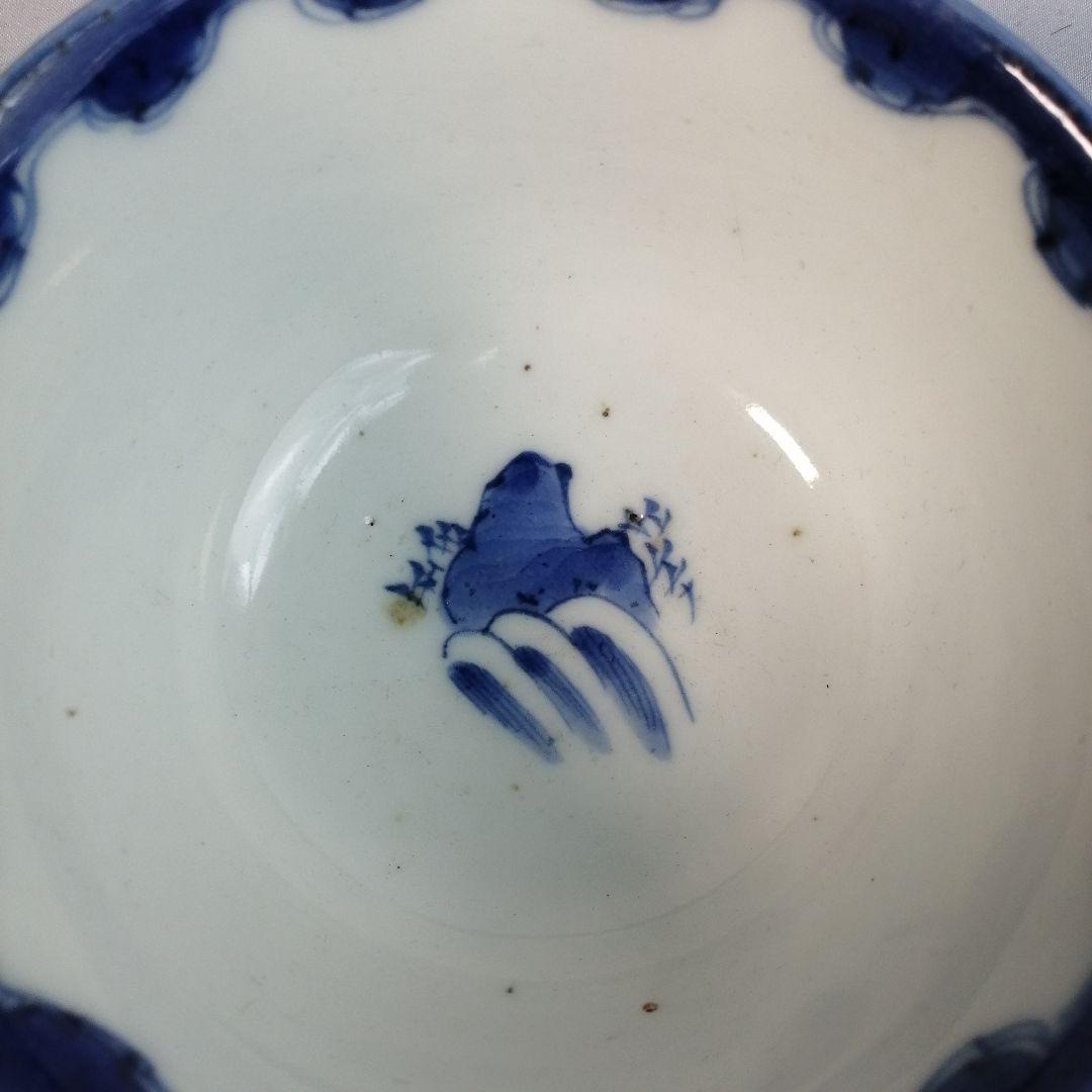 【茶道具】大徳寺黄梅院　小林太玄箱書　銘『夢』時代伊万里染付小茶碗　A512