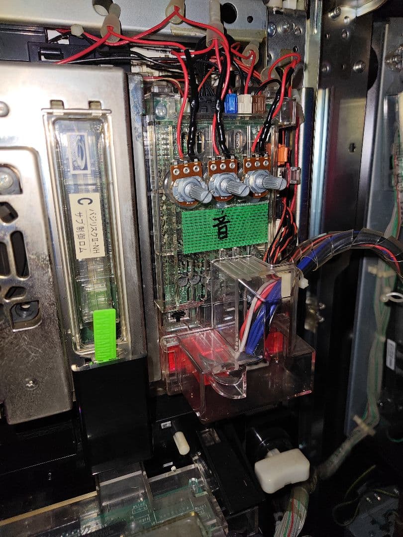 バジリスク 2 白ロム 実機 オートプレイ直撃