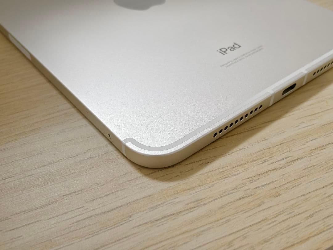 Apple iPad mini 6 256gb Cellularモデル おまけ有