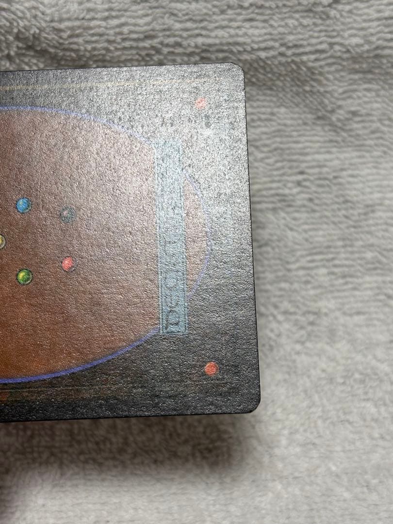 MTG chains of mephistopheles 伊語版