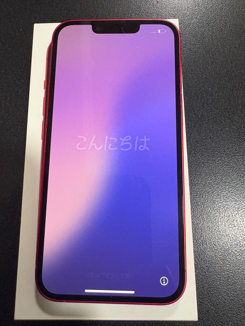 Apple iPhone14 256GB レッド ピン付き