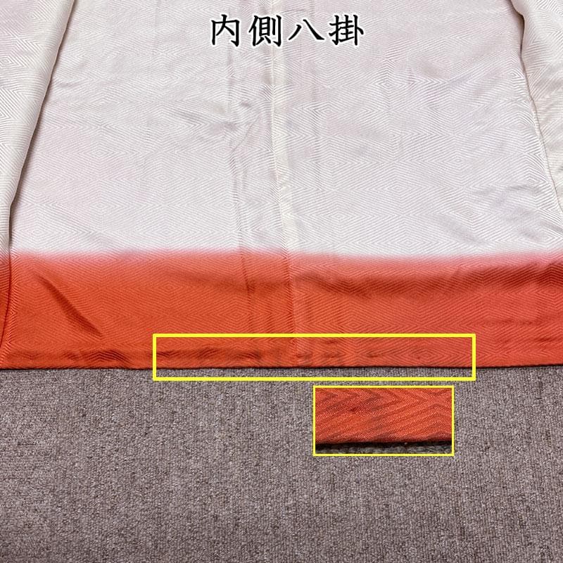 502aj16◎振袖＆袋帯 きものやまと 総絞り 成人式 結婚式 十三参り◎美品