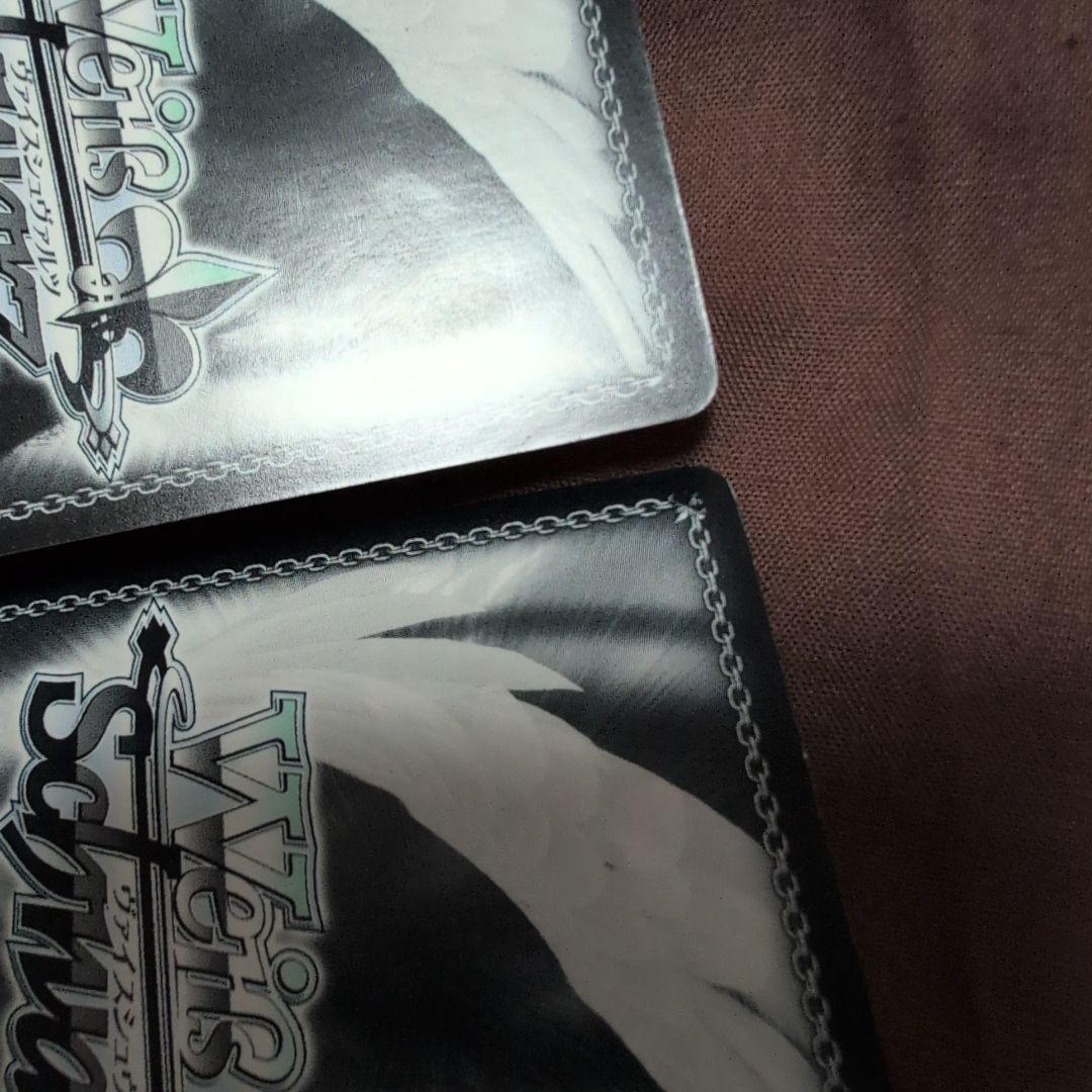 ヴァイスシュヴァルツ　かぐや様は告らせたい　SEC 交流会の後で　２種