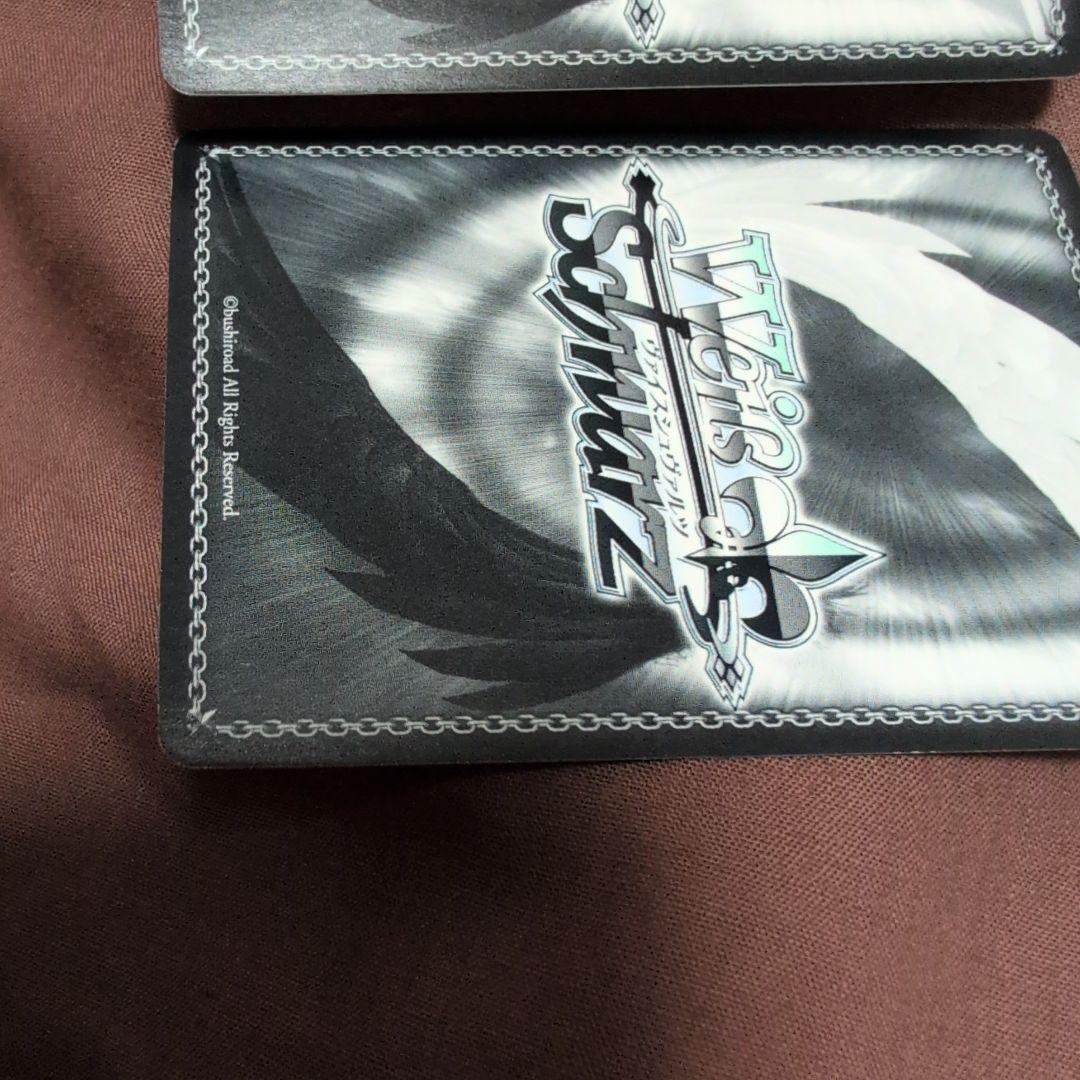 ヴァイスシュヴァルツ　かぐや様は告らせたい　SEC 交流会の後で　２種