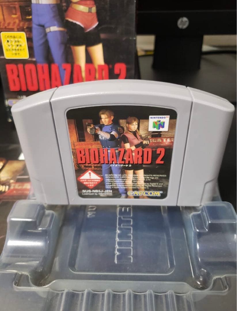 ニンテンドー64 クリアレッド（バイオハザード2、拡張パック、その他のゲーム付き