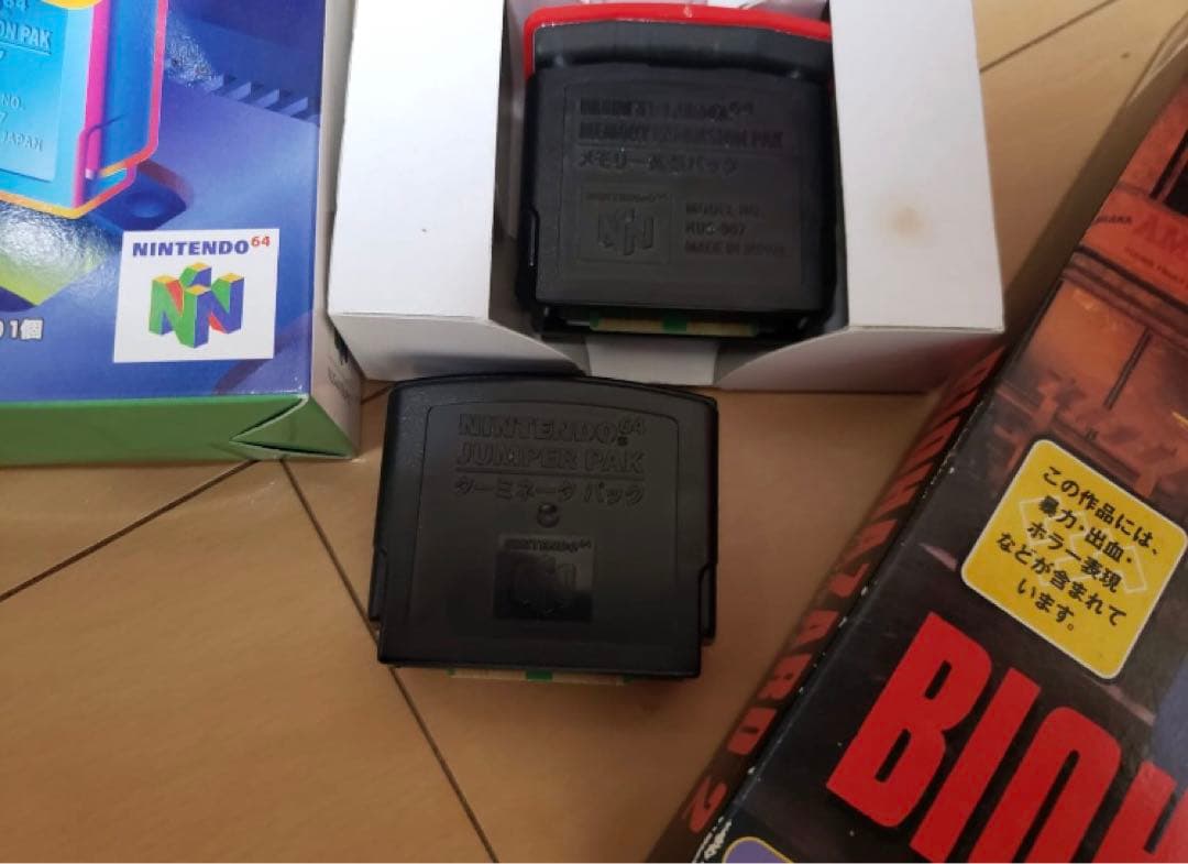 ニンテンドー64 クリアレッド（バイオハザード2、拡張パック、その他のゲーム付き