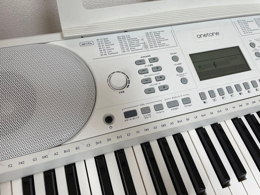 【直接】onetone OTK-61S アダプターなし