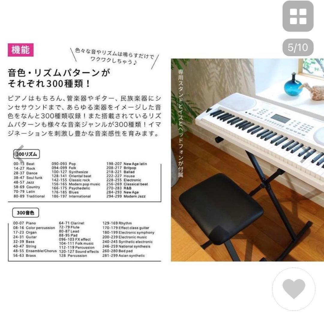 【直接】onetone OTK-61S アダプターなし