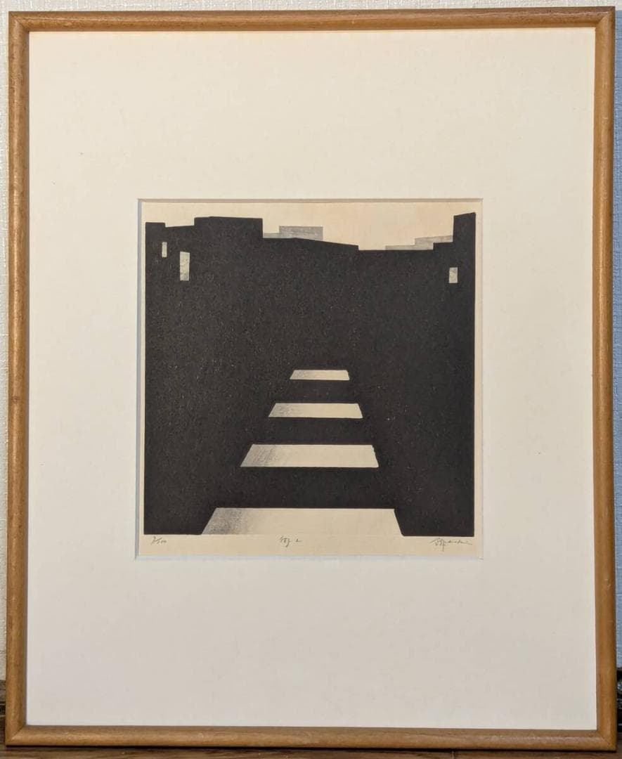 【真作】版画　銅版画　街2　光と影の構成　抽象版画　都市の影と光　Y165