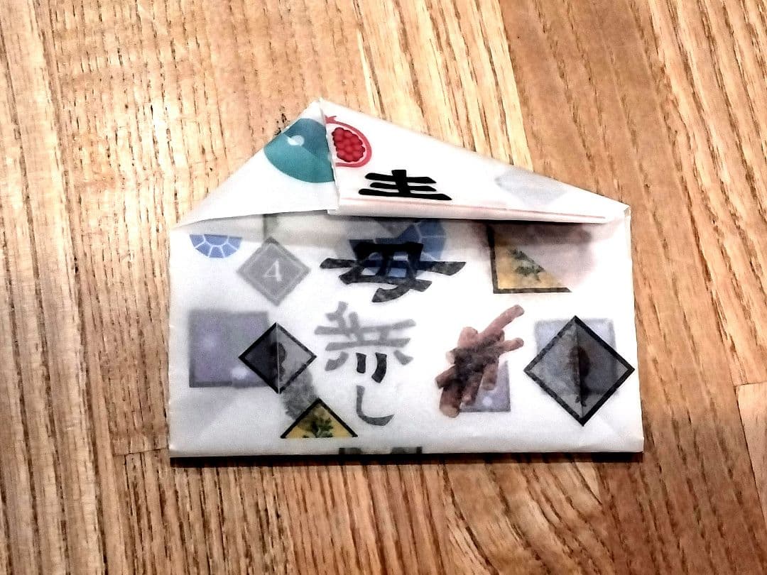 【即日発送】USJ 薬屋のひとりごと ミステリーウォーク レアしおり