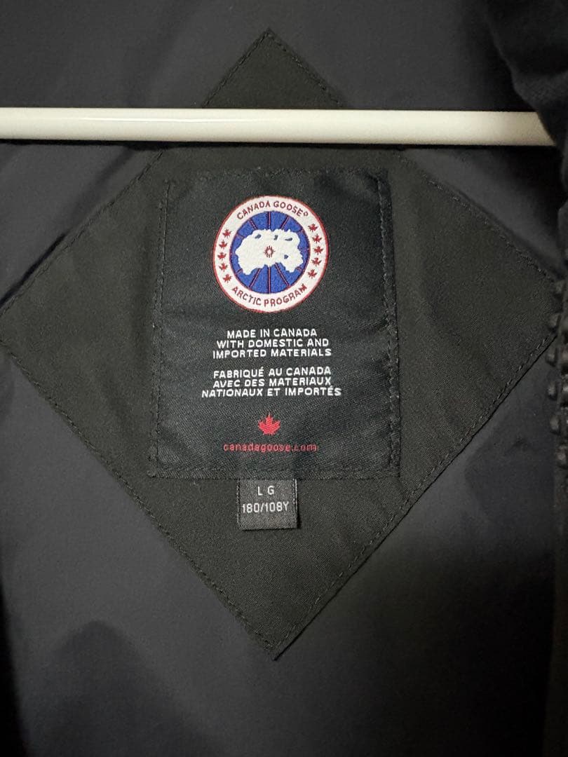   Arctic Program ブラックベスト L