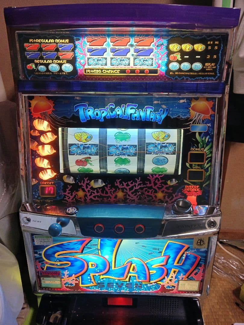 スプラッシュセブン30 パイオニア パチスロ実機 スロット 4号機