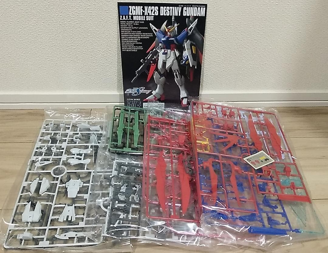 ■HG ガンダムヘリオス & デスティニーガンダム