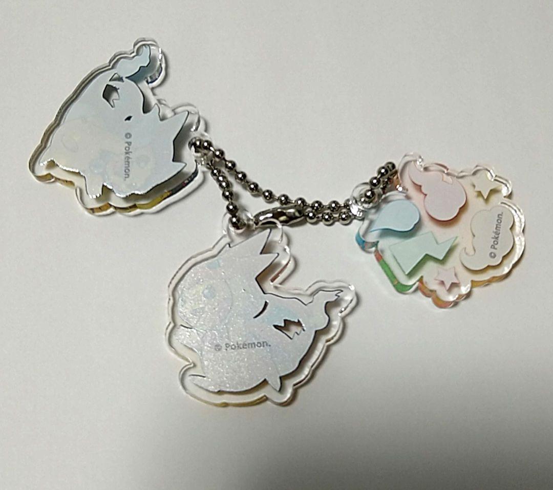 ポンチョを着たピカチュウ、メガリザードン、キーホルダー