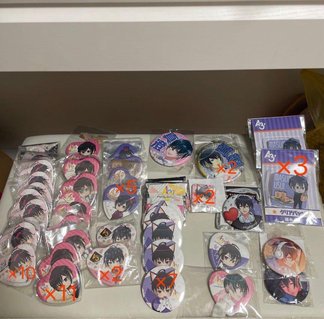 A3! エースリー 碓氷真澄 缶バッジ