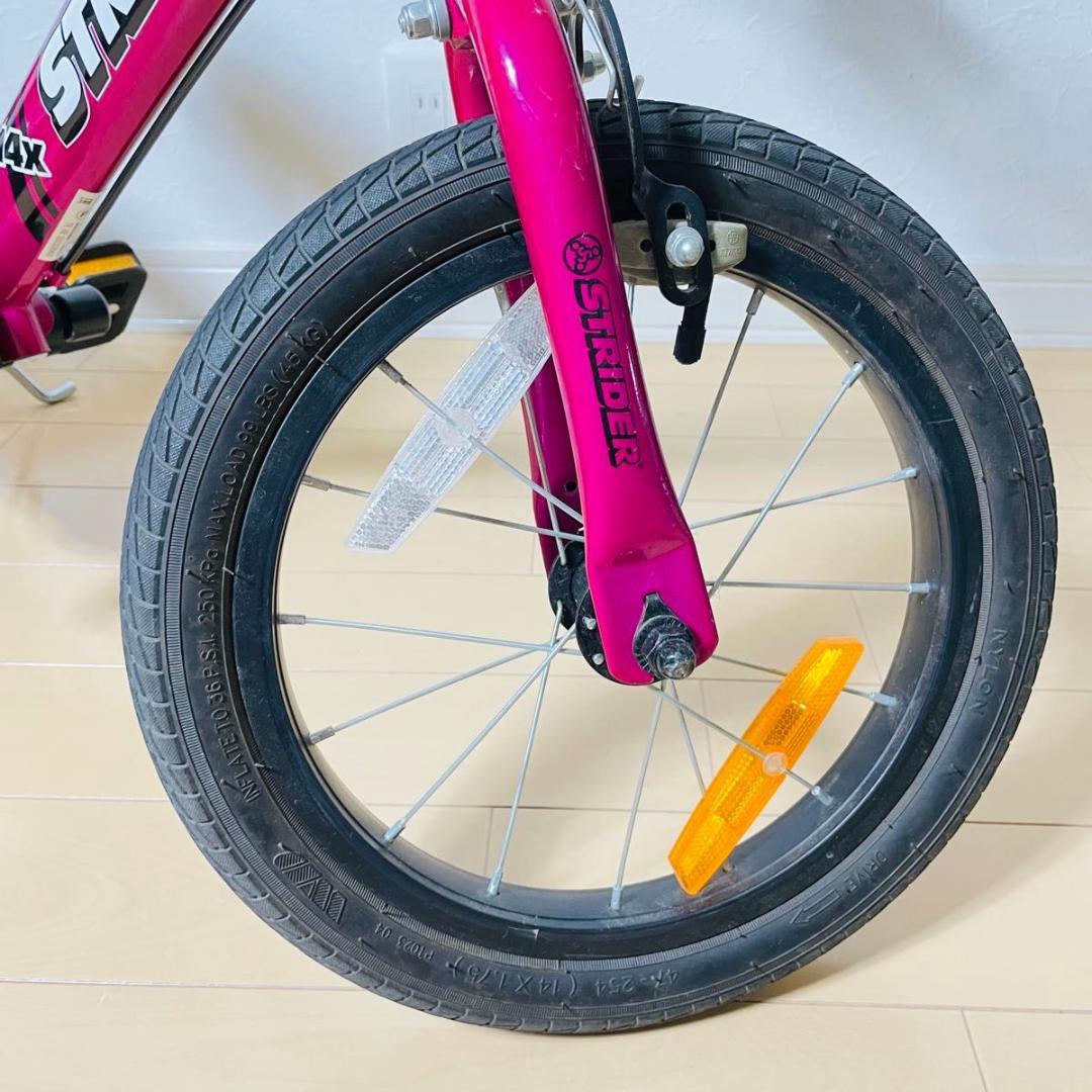 【美品】STRIDER 14X SPORT フューシャピンク