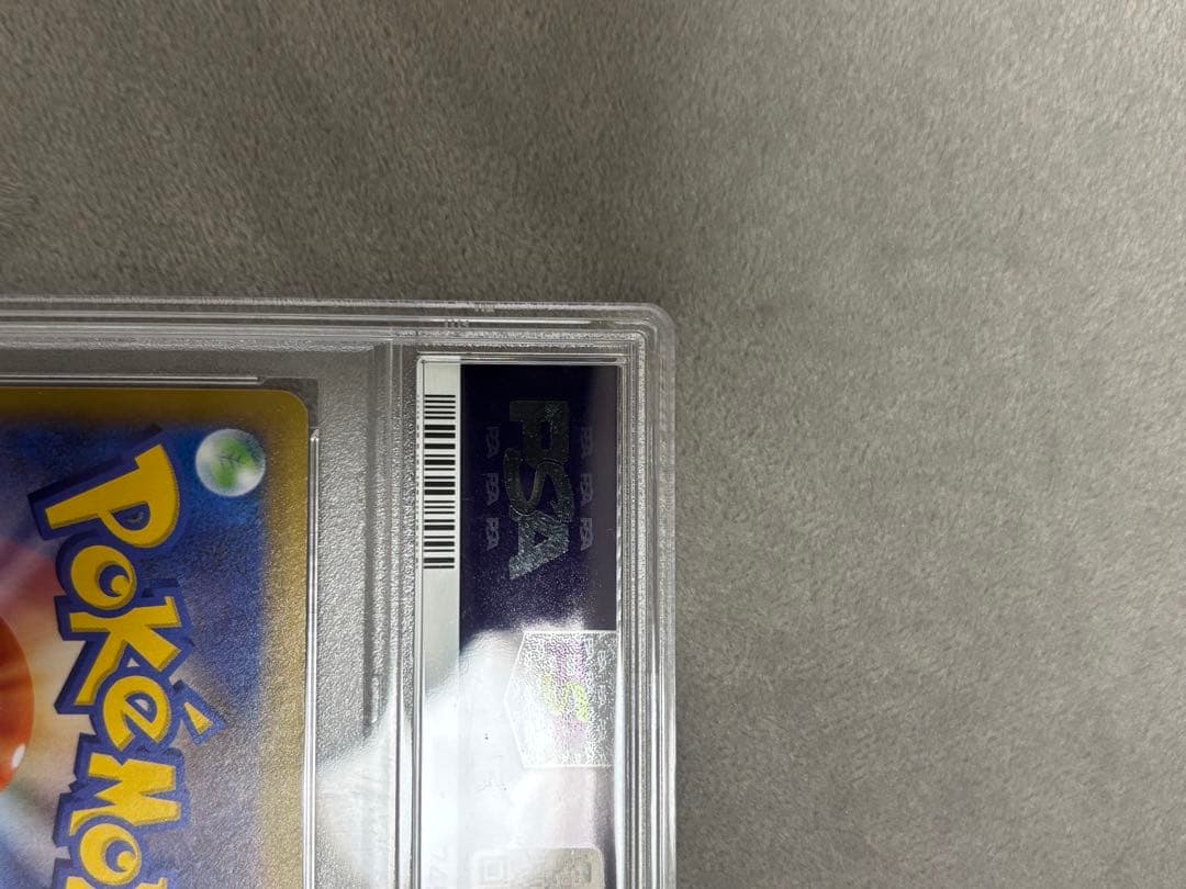 【24時間以内発送】ブラッキー　25th PSA10