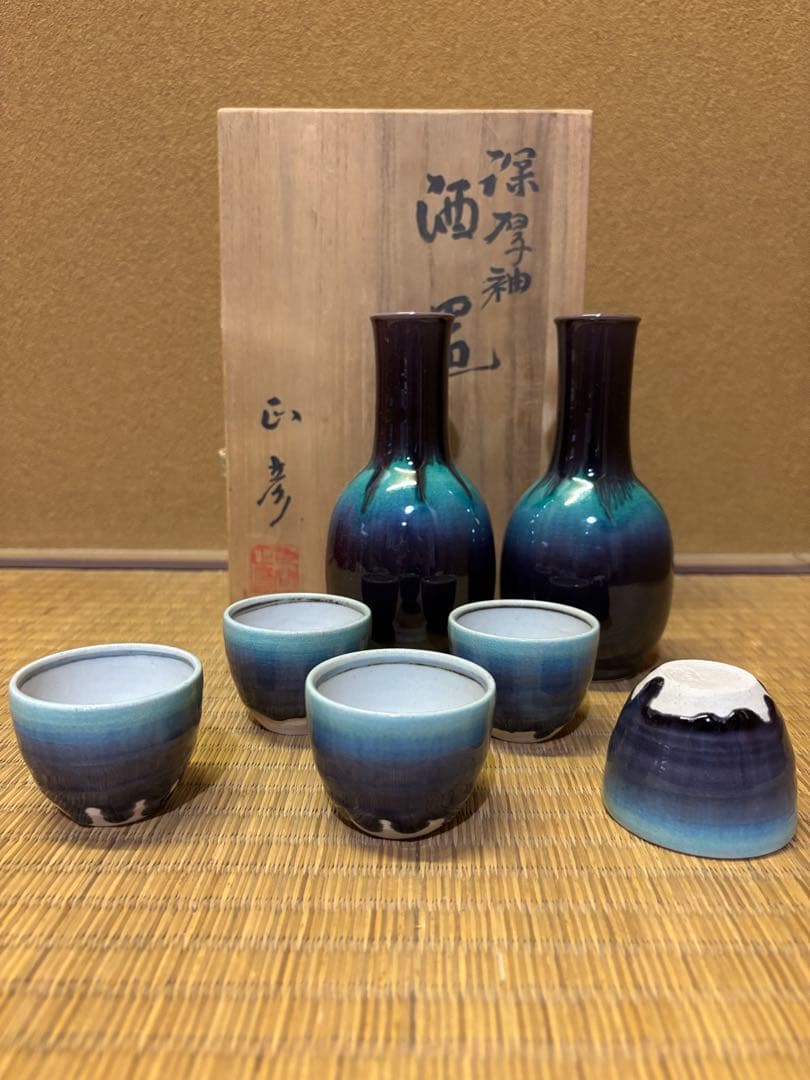 人間国宝　三代徳田八十吉　(正彦) 酒器　徳利　ぐい呑　盃　九谷焼　徳田八十吉