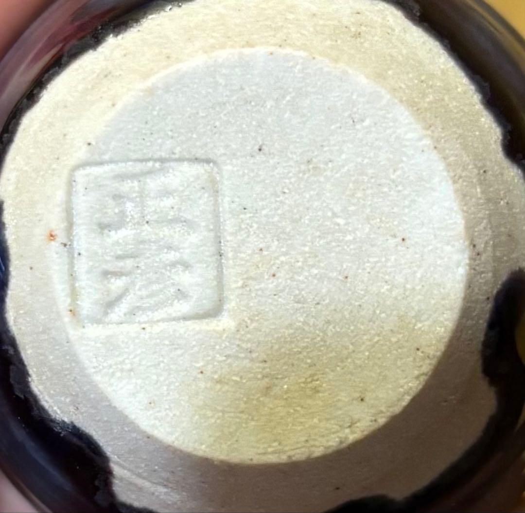 人間国宝　三代徳田八十吉　(正彦) 酒器　徳利　ぐい呑　盃　九谷焼　徳田八十吉