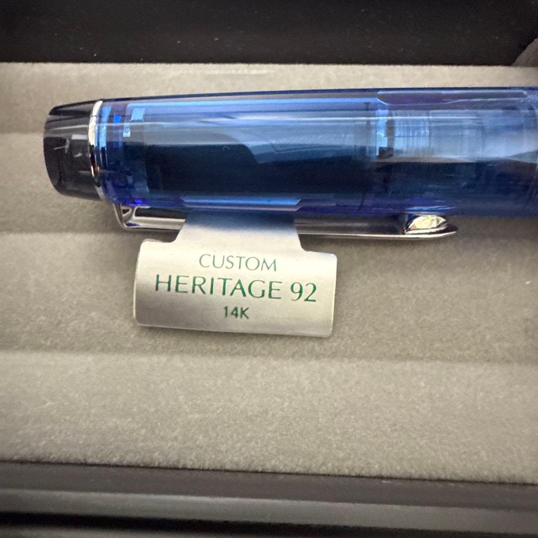K*️様 万年筆 カスタム　ヘリテイジ92 透明ブルー FKVH15SRS-TL